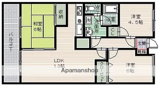 TERRASPOT【4階】の間取り
