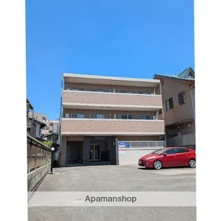 エリジアンの画像