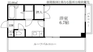 プログレス桧原【4階】の間取り