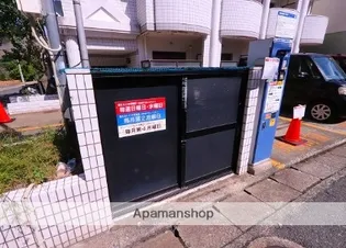 ホワイトシャトー大橋参番館【4階】の内装