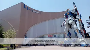 ホワイトシャトー大橋参番館【4階】の周辺