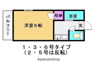 グランピアハイツ【2階】の間取り
