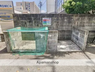 第2高宮台ハイツ【2階】のその他画像