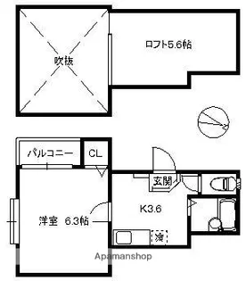ポラリス筑紫丘【1階】の間取り