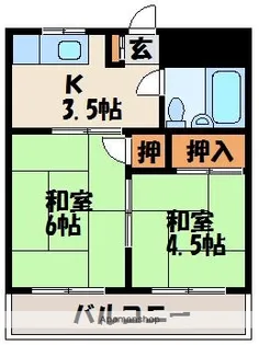 ボヌール【4階】の間取り