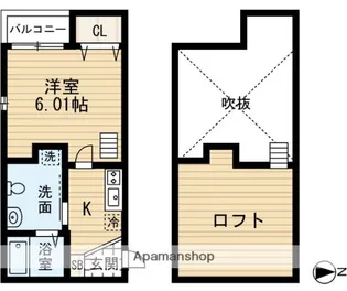 チェルカーレ大橋【1階】の間取り