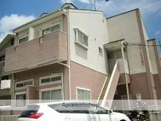 エアポートヒルズ板付の画像