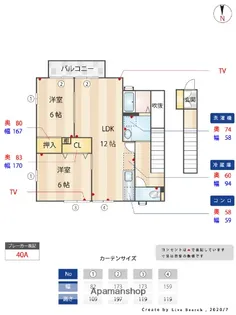 福岡県福岡市南区老司4丁目【アパート】の間取り