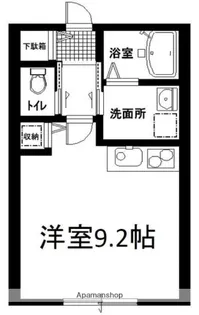 エルメゾン若久【1階】の間取り