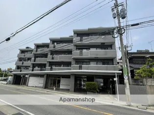 エステートマンション長丘の画像