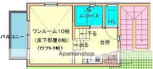 ルネサス大橋【1階】の間取り