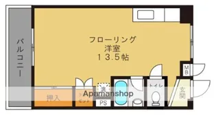 第二地録ビル【2階】の間取り