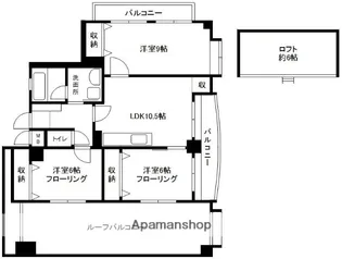 ウエヌス長丘【4階】の間取り