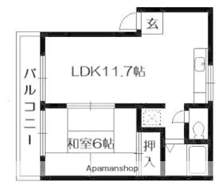 コスモハイツCALMO Ⅰ棟【2階】の間取り