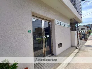 大池ニューハイツ【7階】の外観