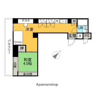 アルファコンフォート博多【5階】の間取り