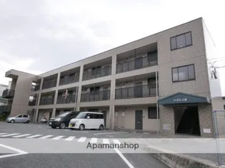 フィネス三浦の画像