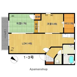 福岡県福岡市南区野多目2丁目【アパート】の間取り