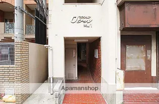 ロワールマンション大橋Ⅰ【4階】のその他画像