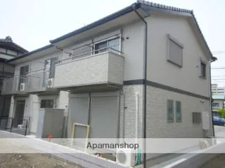 アムールORDREの画像