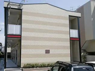 レオパレスクローバーハイツの画像