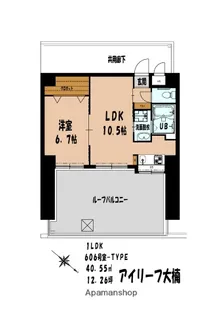アイリーフ大楠【6階】の間取り