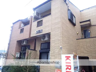 アミ薬院の画像