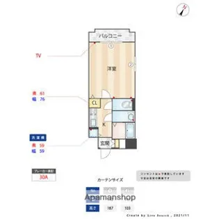 ル・レーヴ薬院【6階】の間取り