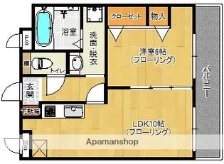 平尾弐番街ビル【4階】の間取り