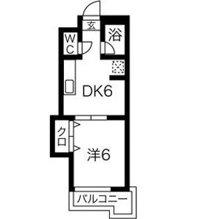 福岡県福岡市中央区薬院4丁目【マンション】の間取り