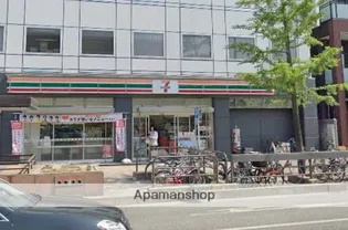 ナウヴィレッジ港【3階】の内装