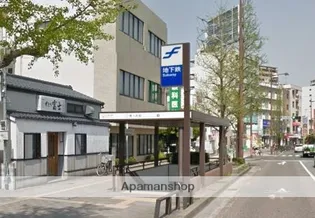 WEALTH21.YAOJI【8階】の周辺