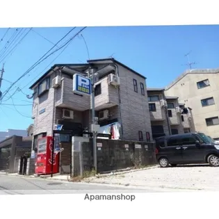福岡県福岡市中央区地行1丁目【アパート】の外観