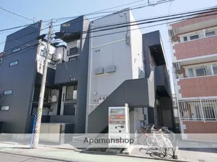 ディアス横手の画像