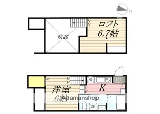 MARVELOUS【1階】の間取り