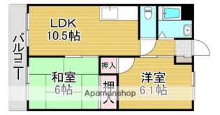 富士ビル【5階】の間取り