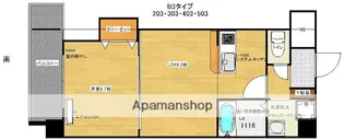 第40川崎ビル【2階】の間取り