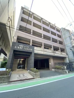 ピュアドームリブレ薬院の画像