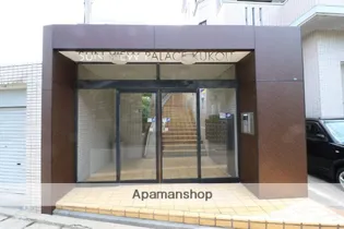 サンヴューパレス空港の画像