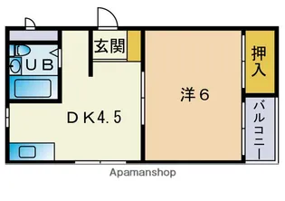マリンコーポラス【2階】の間取り