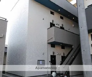 GRAND ROOM 博多の画像