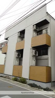 SCARLET吉塚の画像