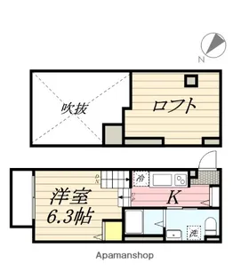 REA【2階】の間取り
