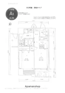 クレアランドマーク【9階】の間取り