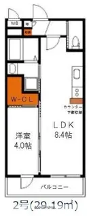 アンシャルム大濠プレミア【7階】の間取り