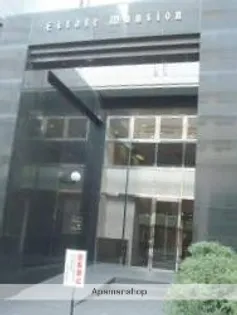 エステートマンション西公園【3階】の外観