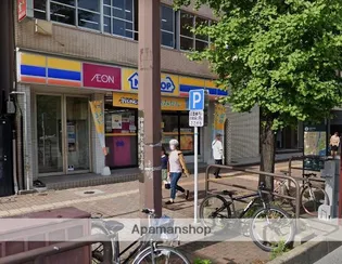 エステートマンション西公園【3階】の周辺