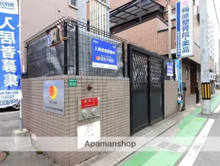 サムティ博多SOUTH【12階】のその他画像