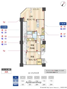 KDXレジデンス大濠ハーバービュータワー【5階】の間取り