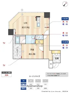 1LDKの間取り画像